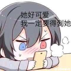 qq894865333's tweet photo. #剑三 #剑网三 马上要新赛季了，约一波pvx咸鱼亲友 https://t.co/4RwaIOG5qj