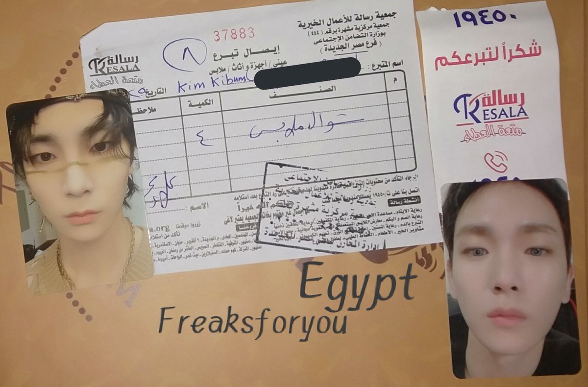 freaksforyou's tweet photo. A Shawol from Egypt donated with + 300 pics 
with Kim Kibum name ❤️
Thank you everyone for your effort ❤️ https://t.co/0ukODdFjom