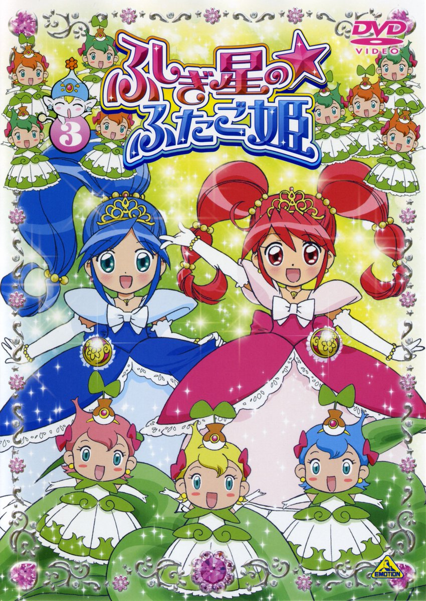 割引特売中 【ユナ@プロフあり様専用】サイレントムーンJSK レディース