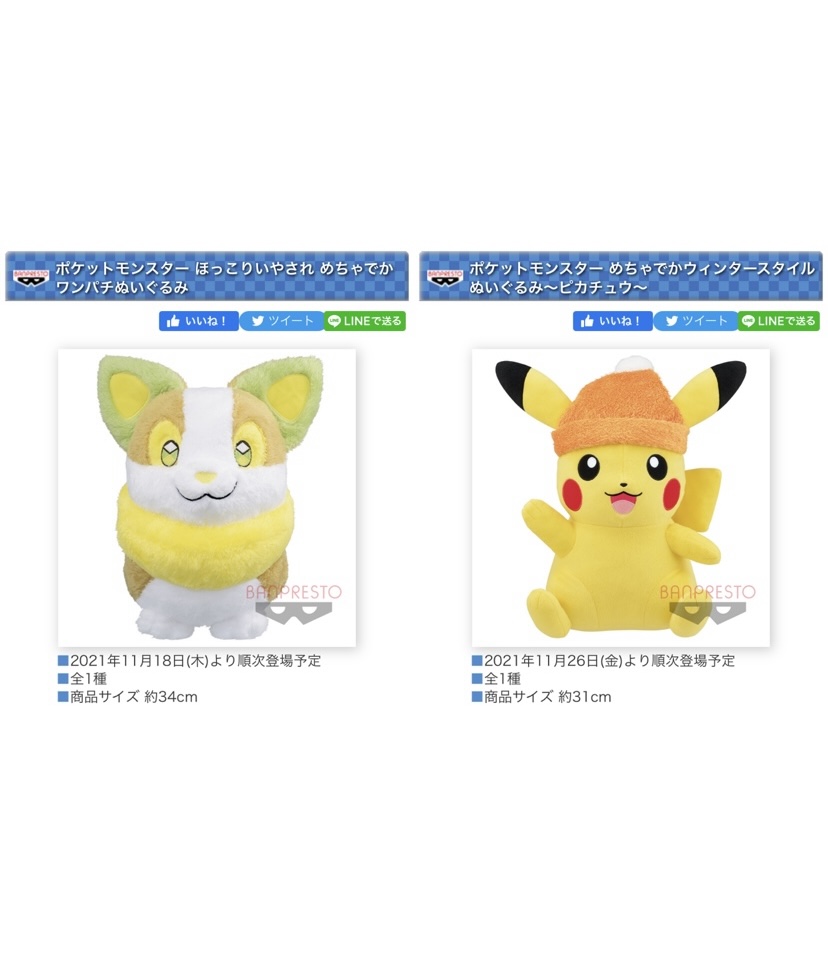 テ Terubouzu0225 Twitter