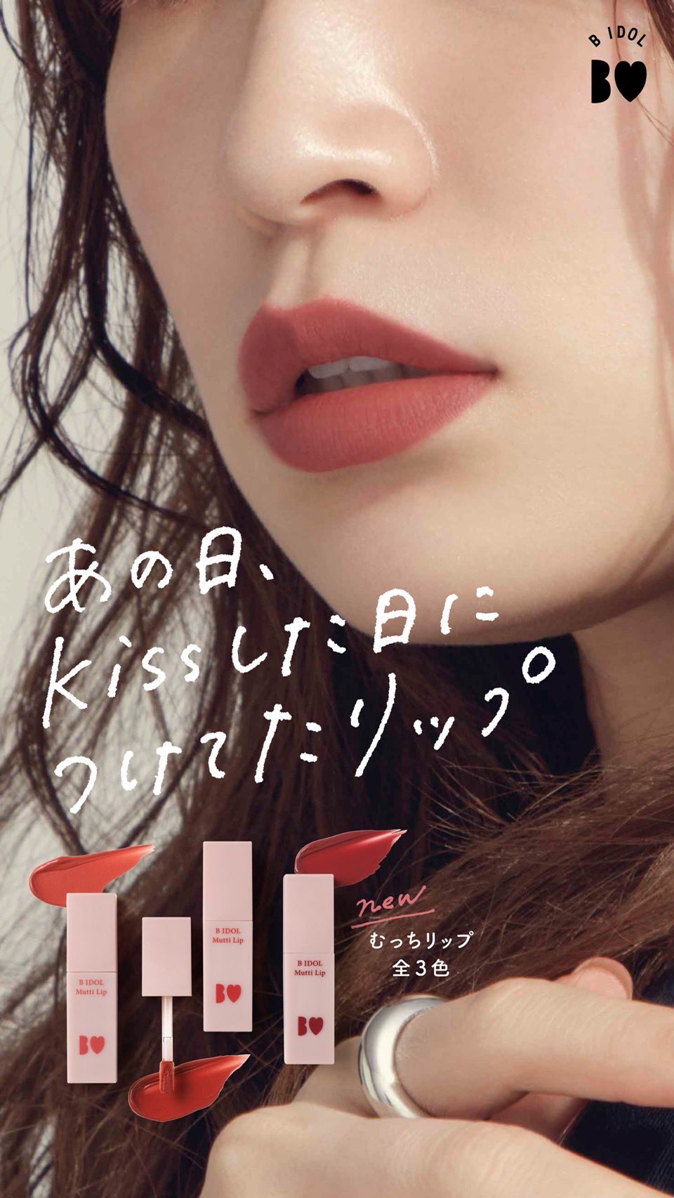 吉田朱里 yoshida akari on X: 