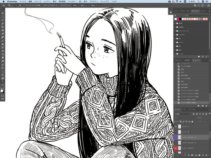 らくがきエマノン のセーターのタッチを削るおじさん 