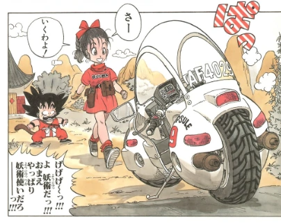 gosto mt do traço antigo do toriyama, gokuzin gordin e super expressivo 