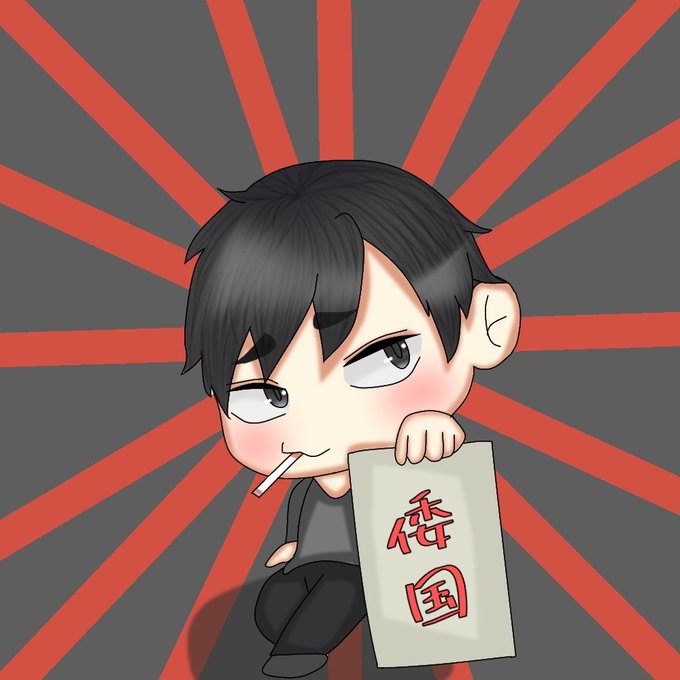 倭国民のtwitterイラスト検索結果