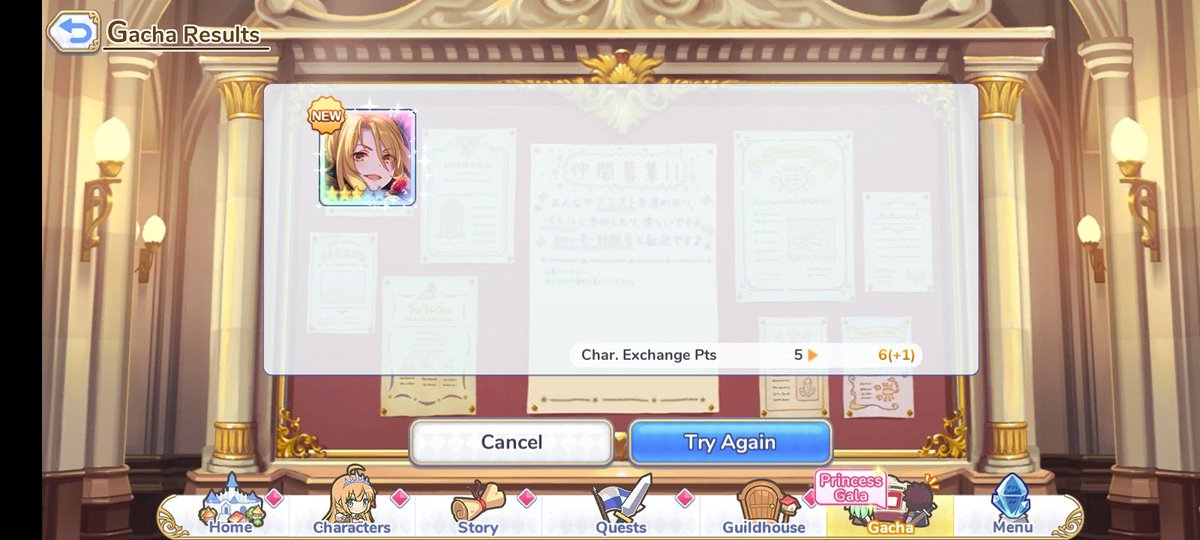 SirHans12's tweet photo. Thank you for coming without me spend any jewel
@priconne_en https://t.co/mYH25puQKy