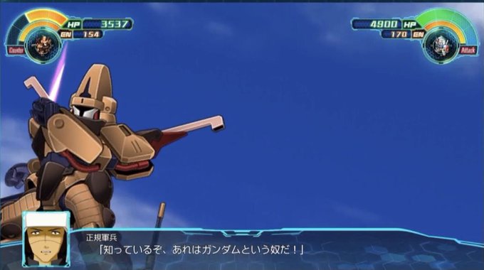 ã¹ããã30çºå£²æ¥œãã¿...