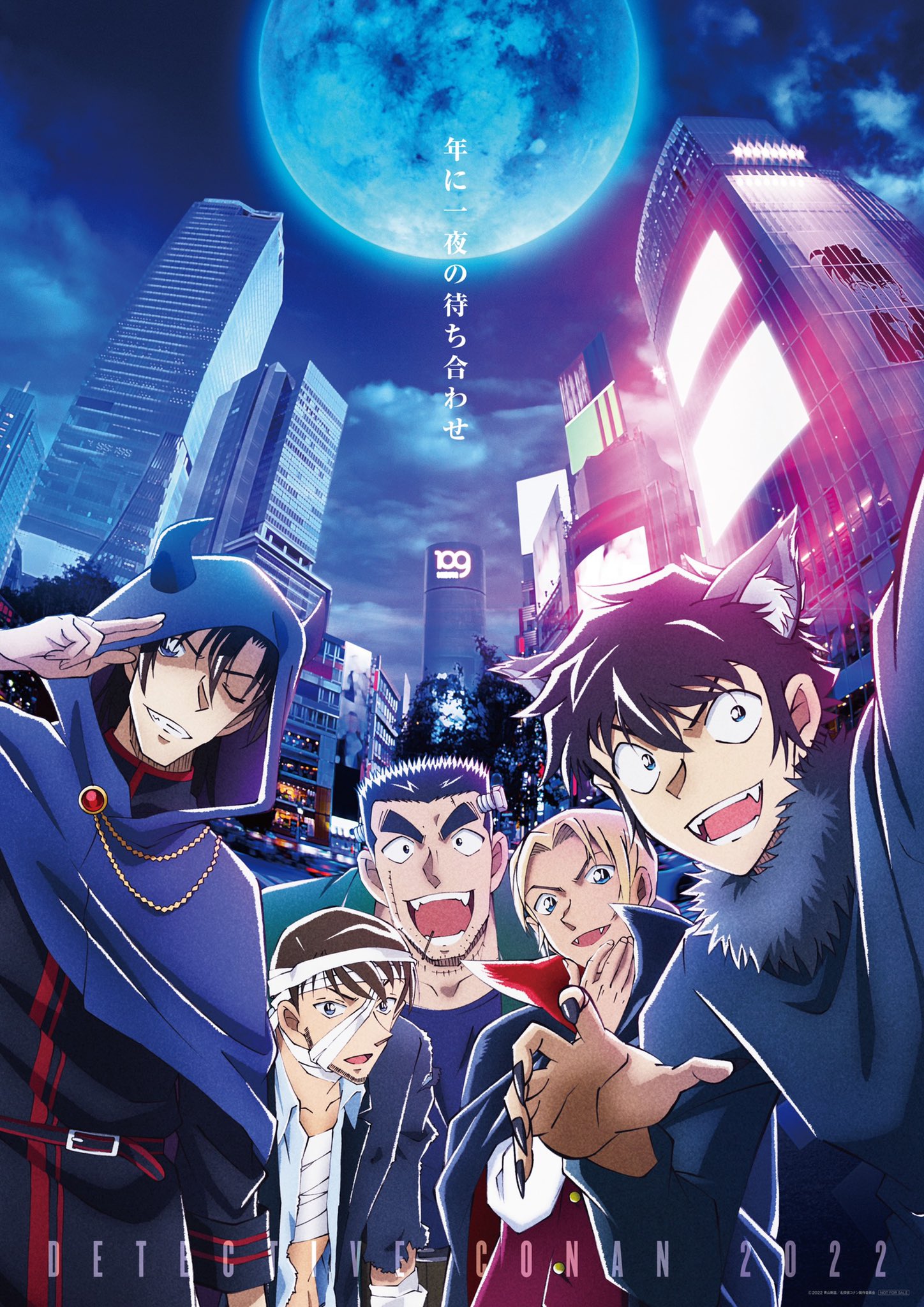 アニメ名探偵コナン警察学校編 公式 Conan Anime1000 Twitter