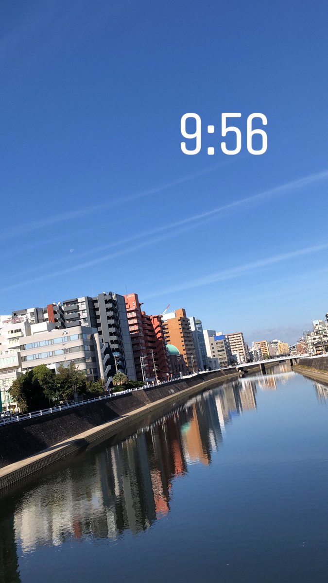 天気いいね👍🏻