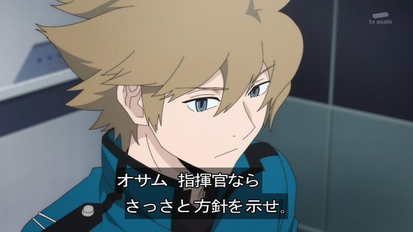 ワールドトリガーのtwitterイラスト検索結果 古い順