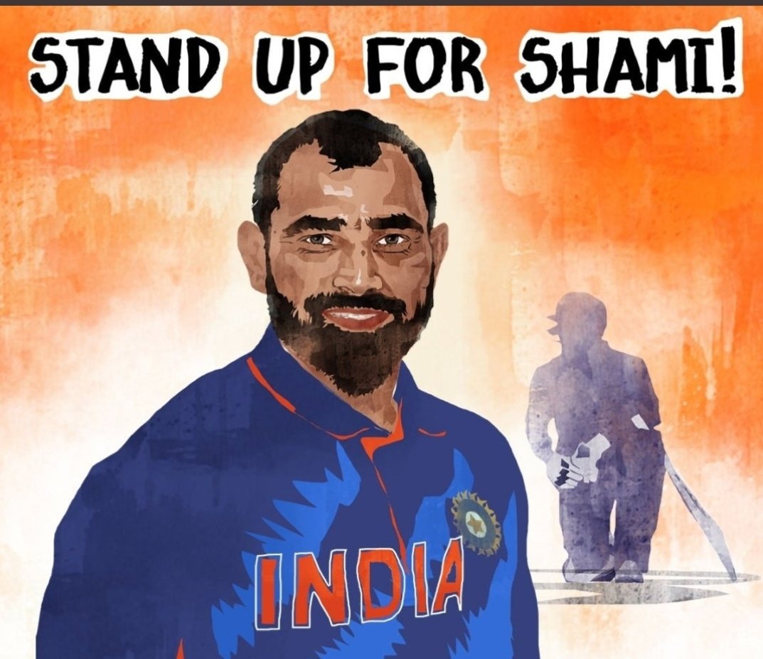 Prakashjethava1's tweet photo. We proud of u #mdshami 
Always witu u https://t.co/Si8M1tbaTR
