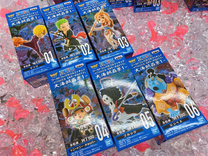 Tweets Recentsセガ金山 3 Whotwi Analyse Graphique Twitter