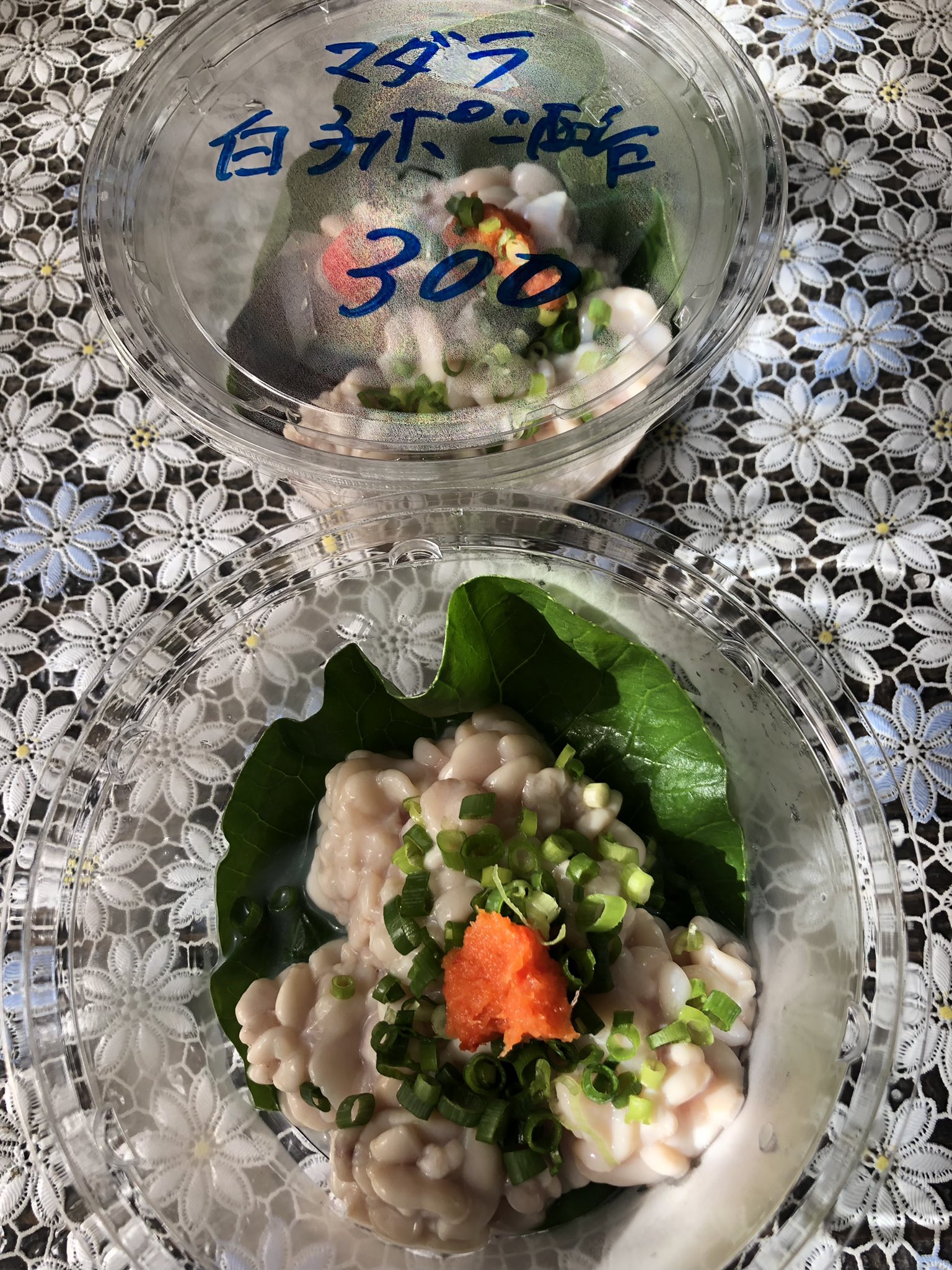 ট ইট র 四季料理 水石音季 せせらぎ 本日のおすすめ2 生たらこ たらこ煮 生エイヒレ エイヒレ煮 マダラ マダラ白子 牛すじも大人気のもつ煮もあります お早めにお求め下さい 水石音季 所沢 テイクアウト お弁当 惣菜 T Co