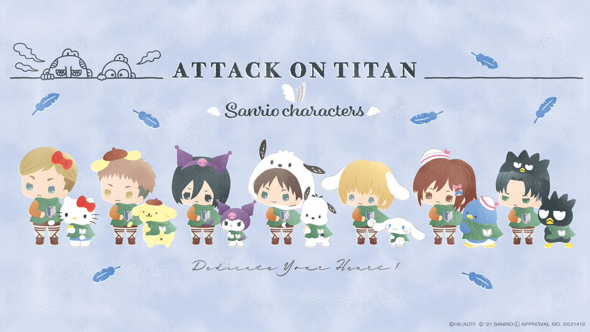 ✨「進撃の巨人×サンリオ」コラボ決定✨ 15歳時代の描き下ろし展開中