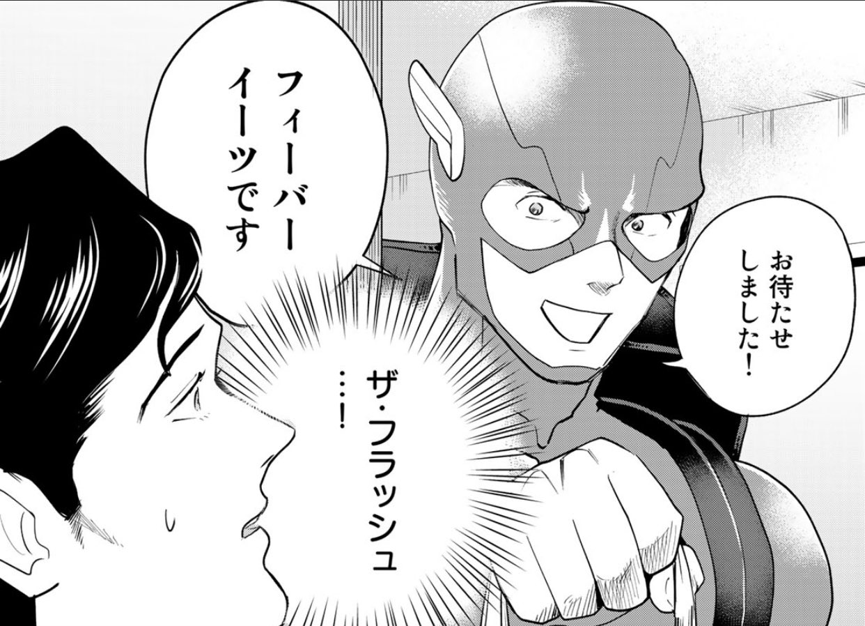 Superman Vs飯 スーパーマンのひとり飯 公式 Supermanvsmeshi Twitter
