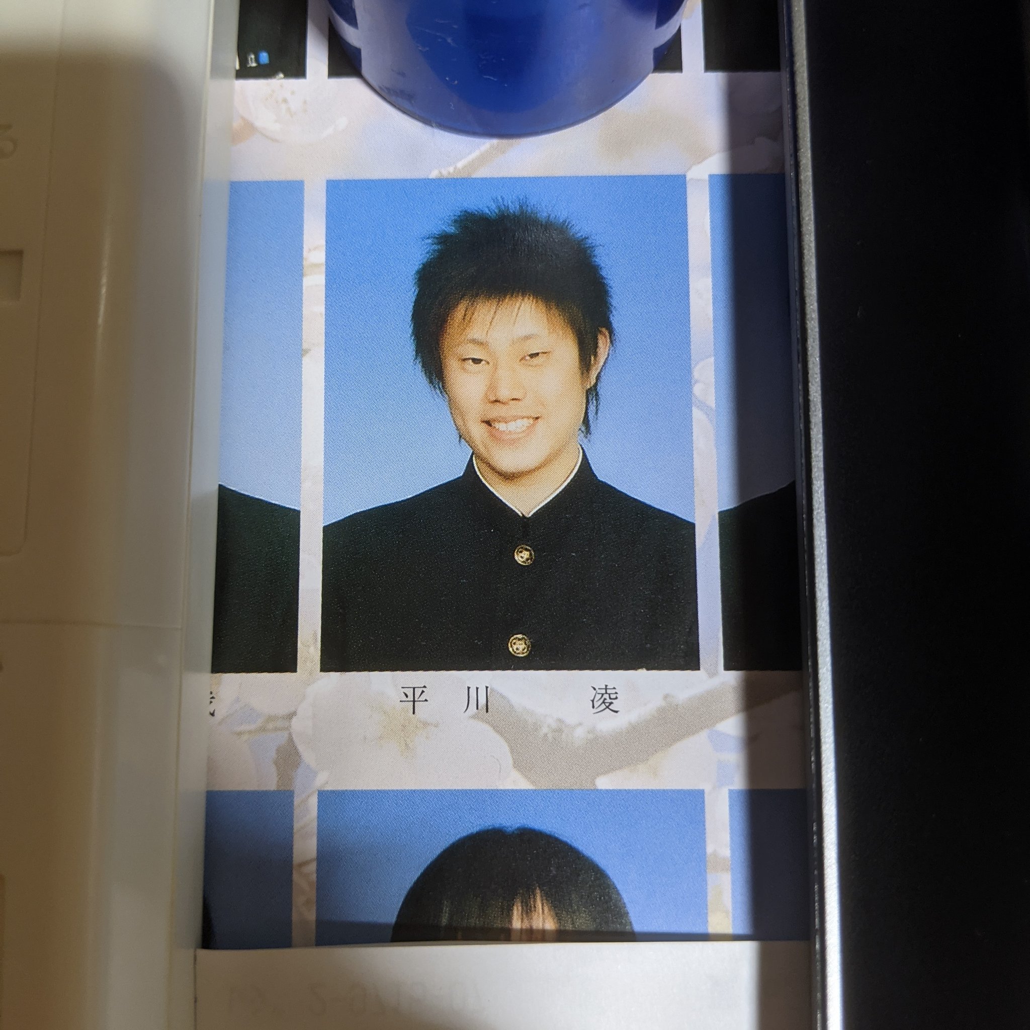 逮捕された佐藤貴久 五十嵐翔太 サイコパス重松勇亮 荒木半次 N3xhibolivpg7k8 Twitter