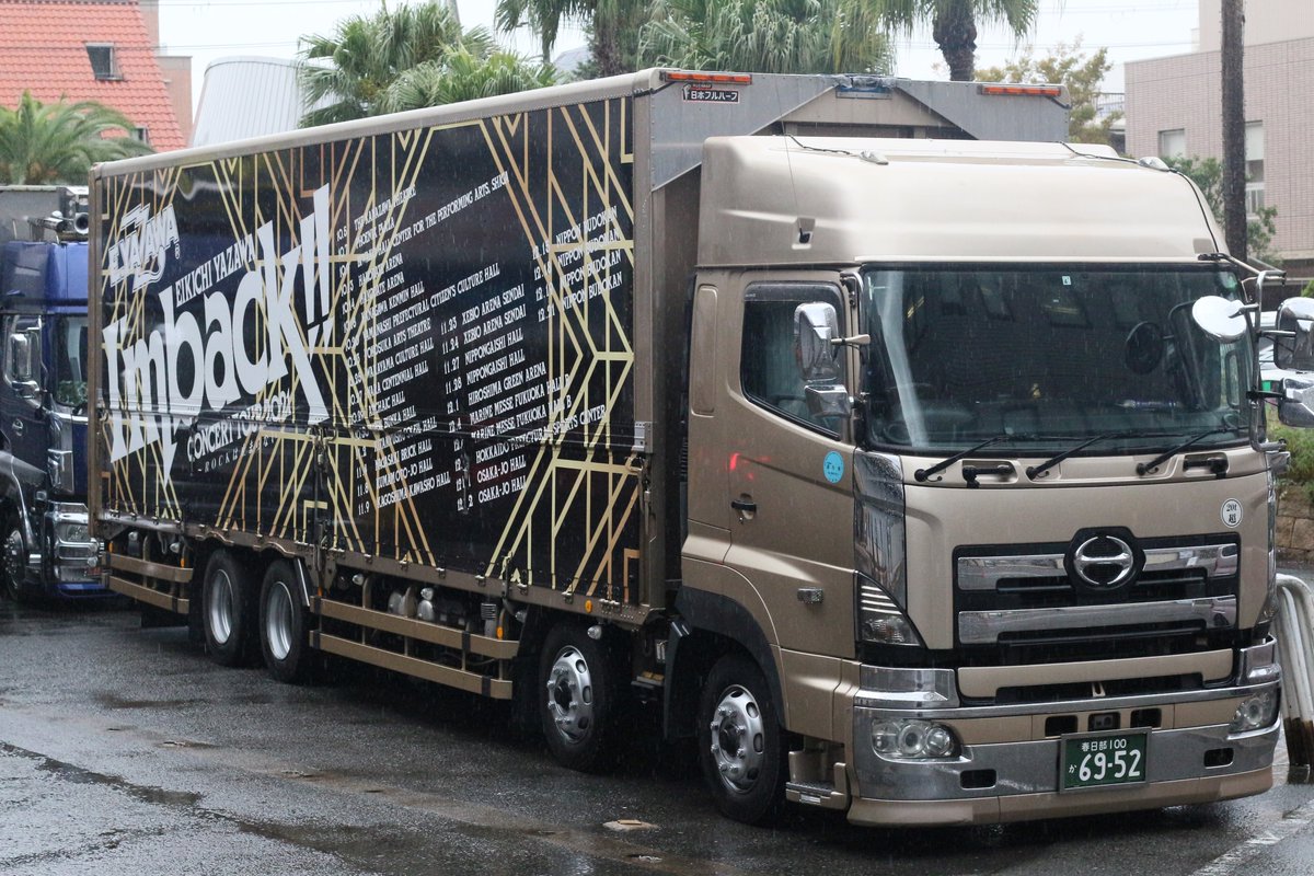 矢沢永吉 ライブ21 和歌山 10 25 セトリ 感想 I M Back Saeroyis