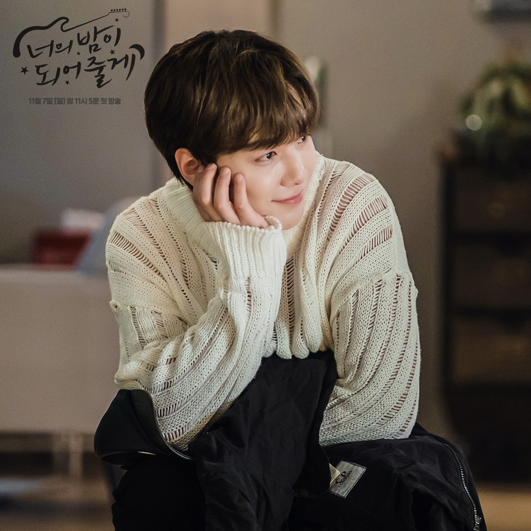 SBSNOW's tweet photo. ‘너의 밤’ 눈 호강 비주얼 만세👏
6인 6색 캐릭터 스틸 공개📸

SBS 새 드라마 '너의 밤이 되어줄게' 
☞ 11월 7일 [일] 밤 11시 5분 첫 방송

#SBS새드라마 #너의밤이되어줄게 
#정인선 #이준영 #장동주 #김종현 #JR #윤지성 #김동현 
#뉴이스트 #AB6IX #LUNA #밴드루나 https://t.co/TNNyS3tGsi