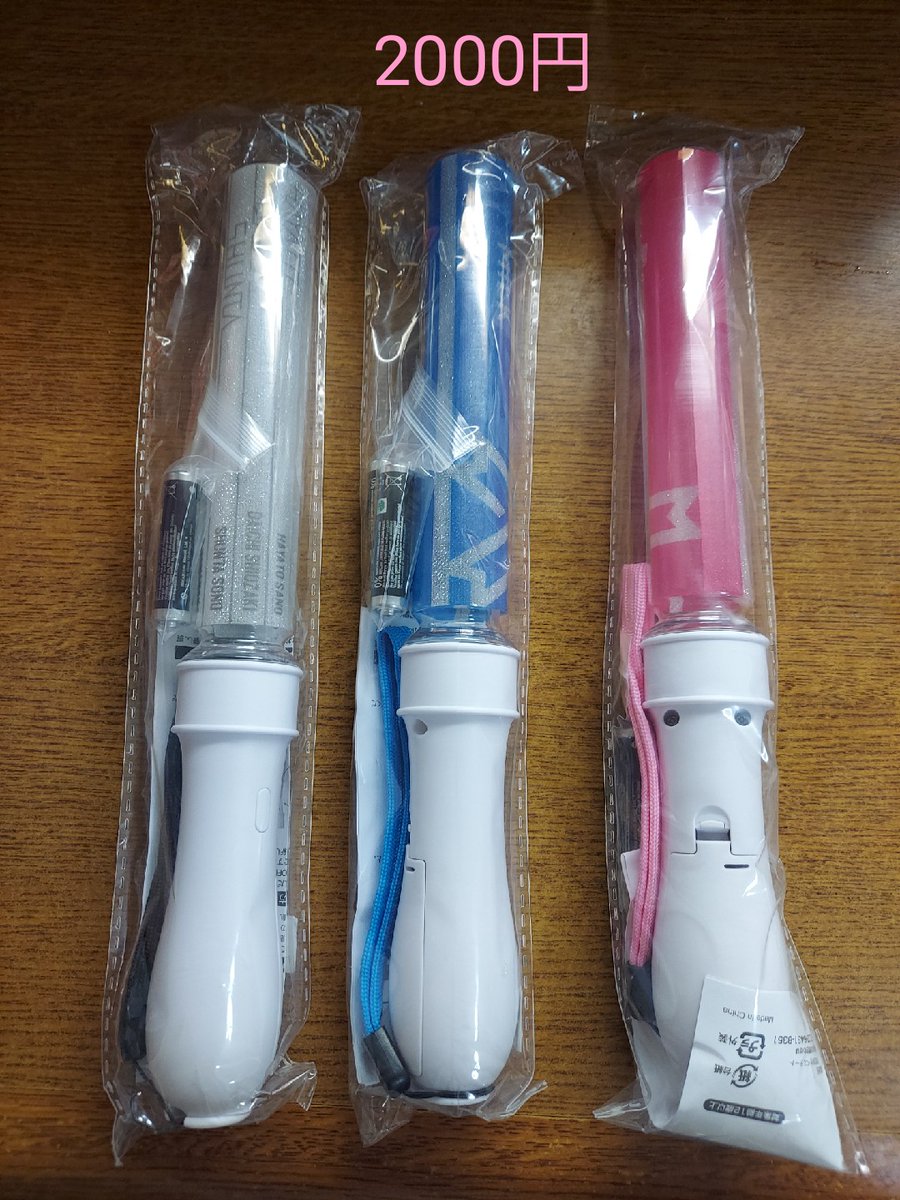 ななみ🍼 tweet media