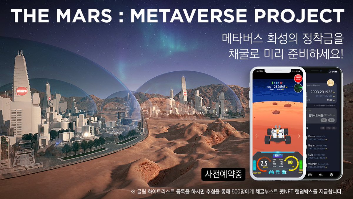 NFT'z | 엔에프티즈 tweet media