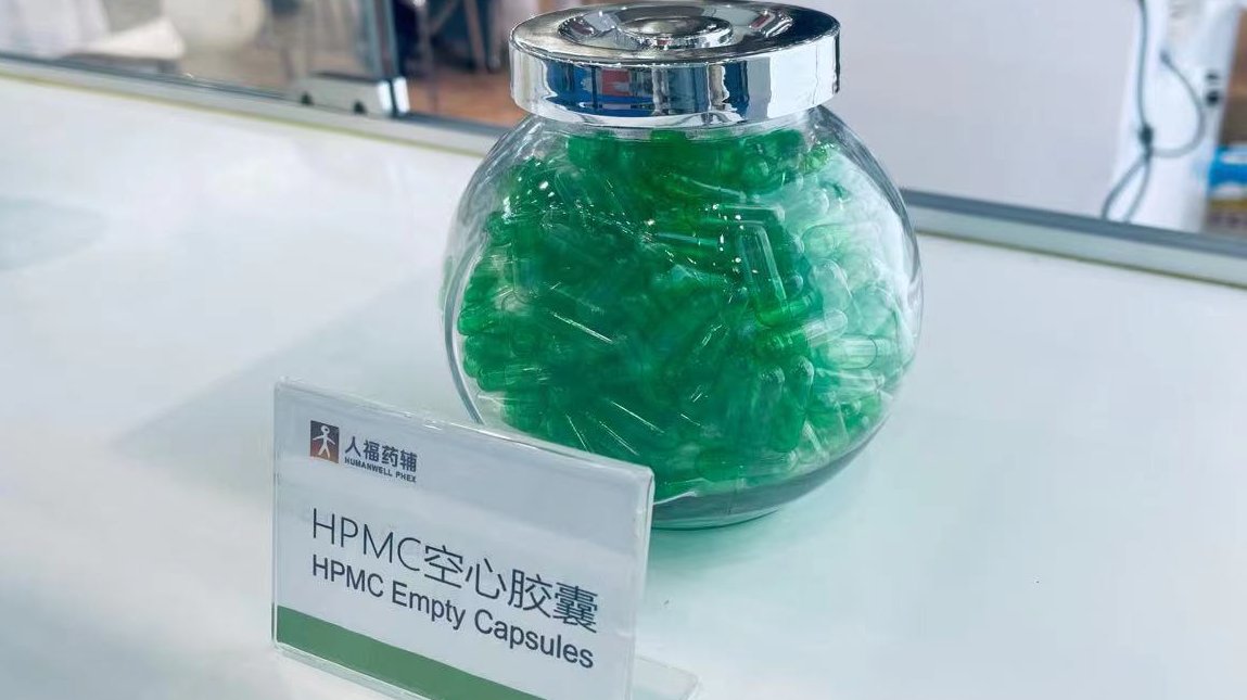 humanwellcaps's tweet photo. 💊💊💊#Humanwellcaps
Free of preservatives and allergens
Kosher and Halal Certified
Know more: services@humanwellcaps.com
#HPMC #capsules #emptycapsules #supplements #pharma #pharmaceuticals #HPMCcapsule #vegetarian_empty_capsule https://t.co/HSGEC4qoka