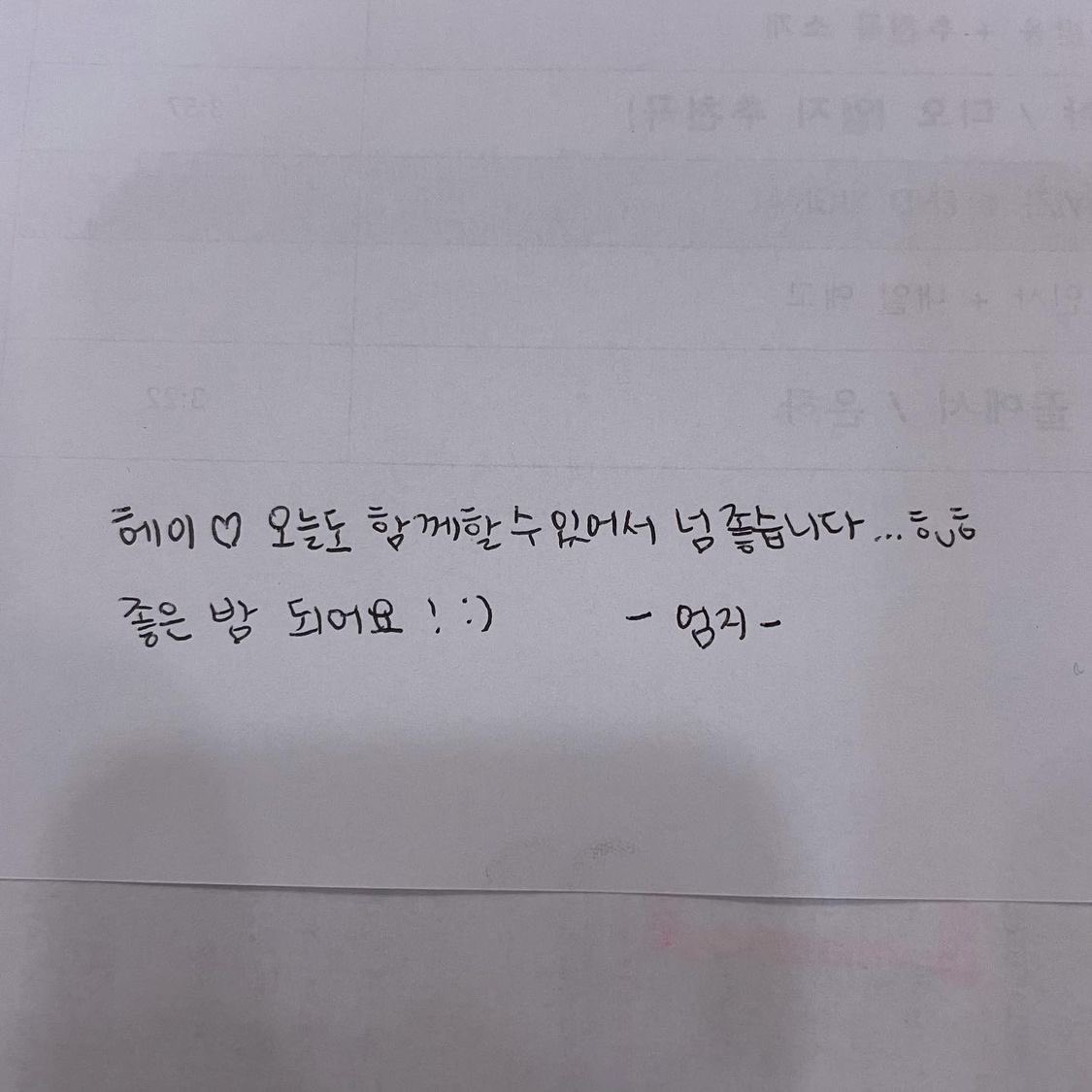 saranghaedks's tweet photo. 211026 VIVIZ' #Umji: "now i'll really relax bc this is a song I like so much. The song I recommend a lot is D.O. sunbaenim's ‘It's Love’. I also did a cover of D.O.'s ‘Rose’ for my Birthday. The tracks of his album were so good that I played the entire album really a lot -- https://t.co/2zp98ehtW3