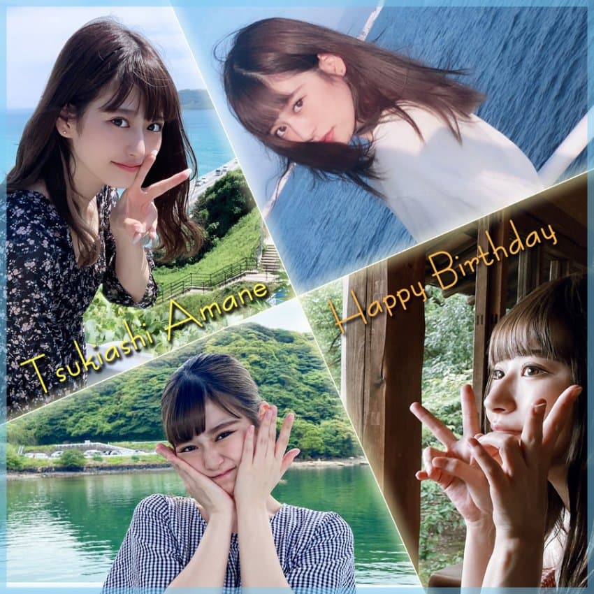 maybe19chul75's tweet photo. お誕生日おめでとう

#月足天音

#츠키아시아마네

#月足天音生誕祭

#月足天音生誕祭2021

#新しい挑戦を応援するよ

@am1026_official https://t.co/coVhZmN3k1