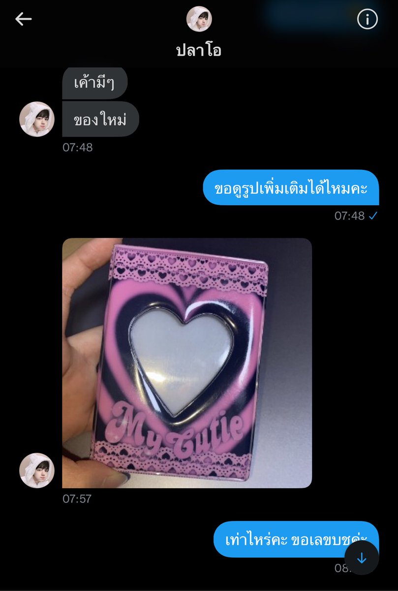 kunpbluu tweet media