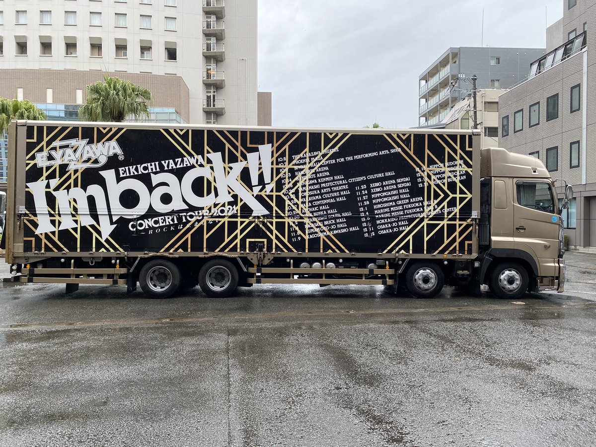 矢沢永吉 ライブ21 和歌山 10 25 セトリ 感想 I M Back Saeroyis