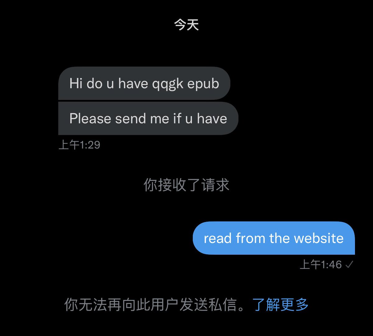 DINGHANBAl's tweet photo. yk ive heard of people getting blocked for reading epubs ( haha me ) but never heard of people getting blocked for telling others to not read epubs ( now its also me ) https://t.co/TjRBNRvhKv