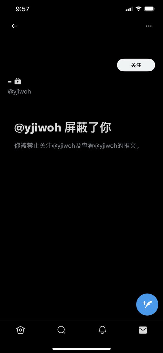 DINGHANBAl's tweet photo. yk ive heard of people getting blocked for reading epubs ( haha me ) but never heard of people getting blocked for telling others to not read epubs ( now its also me ) https://t.co/TjRBNRvhKv