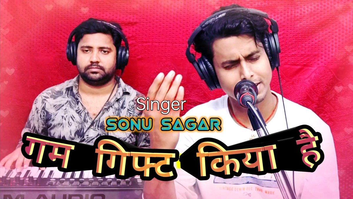 imsonusagar's tweet photo. #sonusagar ¥¥ sonu sagar
https://t.co/k6CWTLNkOm https://t.co/7jmXMaXTmX