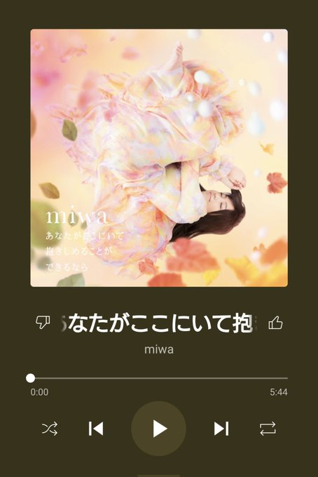 両思いのtwitterイラスト検索結果