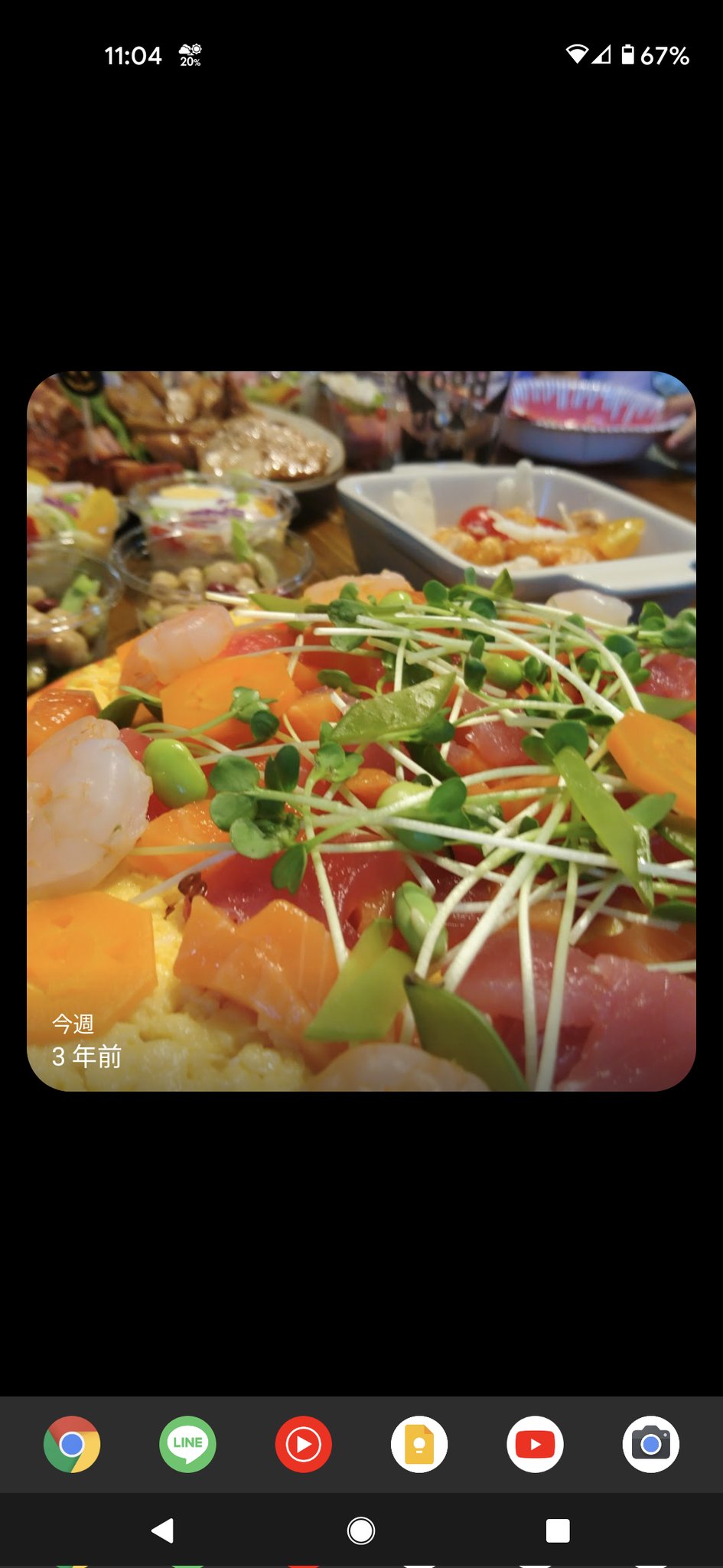 広瀬潤一 家内se Googleフォトのウィジットを待ち受け画面に置いてみたところ スマホが個人用フォト フレームになりますね 懐かしい写真がランダムで出てくるので 固定の壁紙に飽きた人にオススメ T Co 6u0hvckbgb Twitter