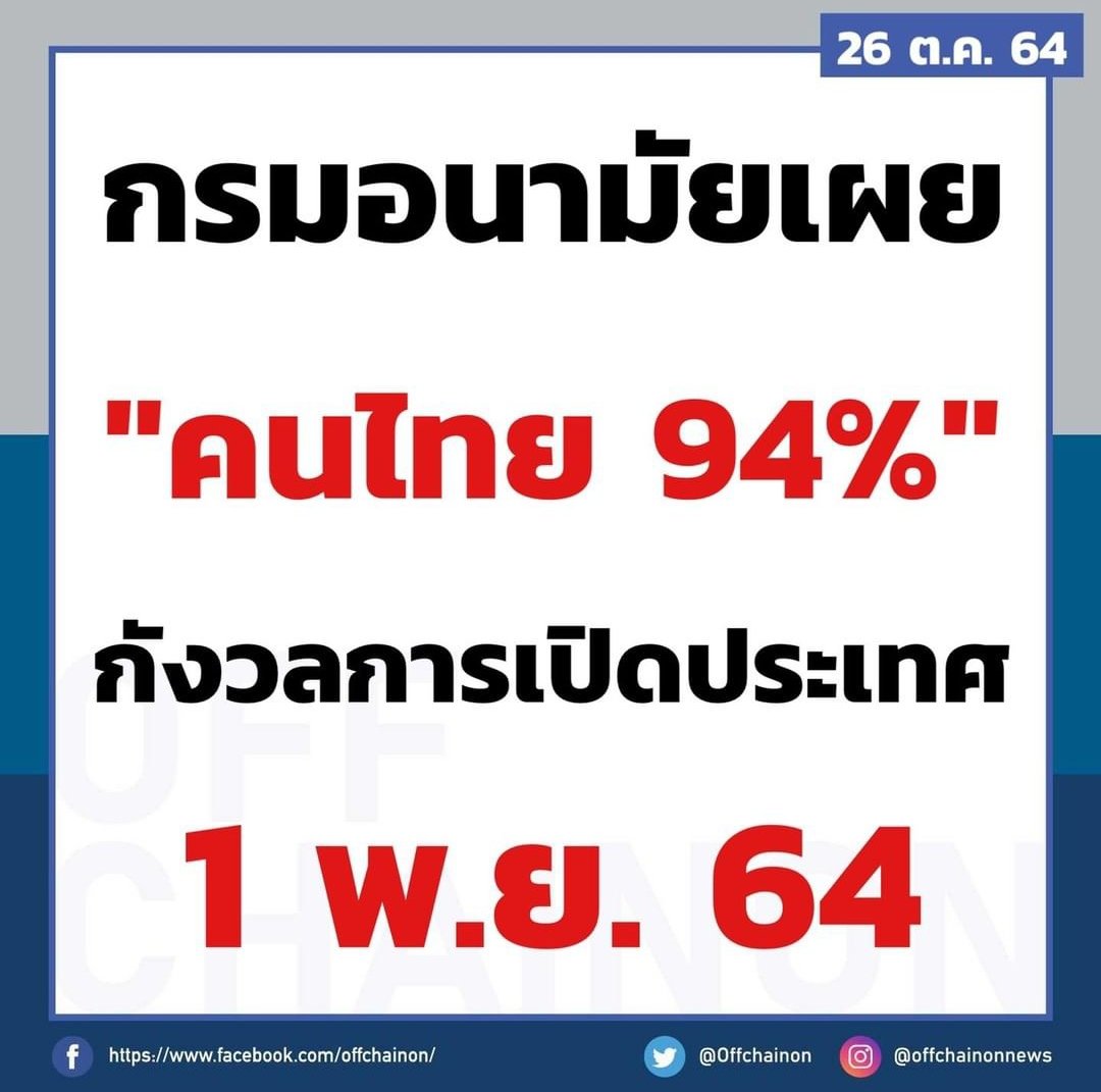 Ⓜ︎Ⓨ︎Ⓨ︎Ⓞ︎Ⓤ︎⁷💜🐳 tweet media