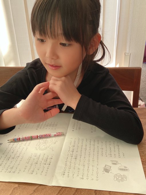 Twitterのコスプレ画像43