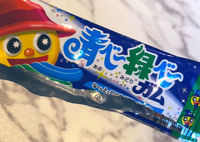 Twitterのコスプレ画像12