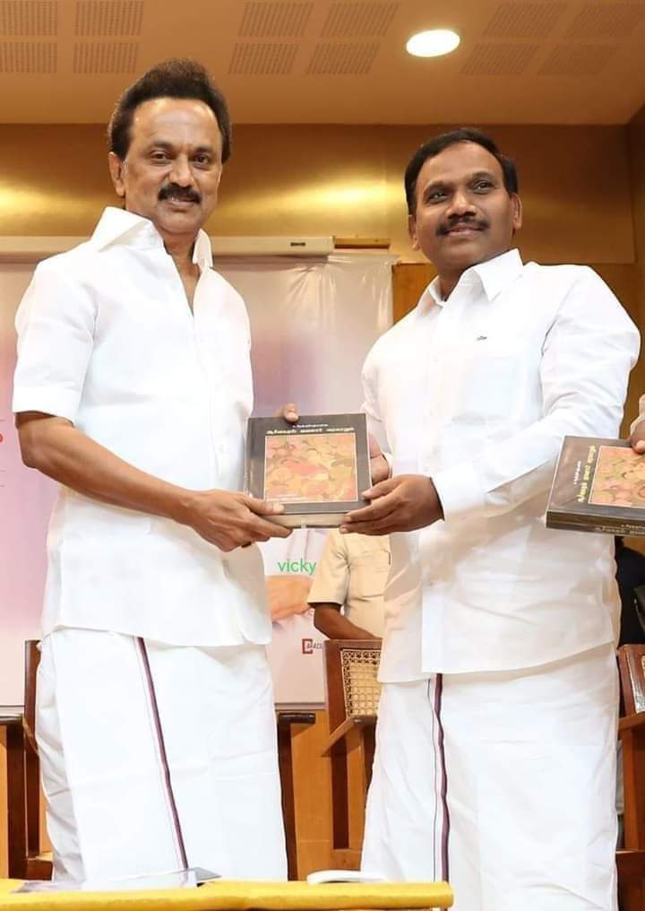Prasathmohan14's tweet photo. சமூகநிதி,சமத்துவத்தை வருங்கால தலைமுறைக்கு எடுத்துரைக்கும் கொள்கை முரசே , தி.மு.கழக துணைப் பொதுச் செயலாளர் அண்ணன் ஆ.ராசாMP அவர்களுக்கு இனிய பிறந்தநாள் வாழ்த்துக்கள்...
💐💐💐

@CMOTamilnadu @arivalayam
@DMKITwing

#திருவையாறு_சட்டமன்றதொகுதி

#spectrumraja https://t.co/CPxMS1Pq23