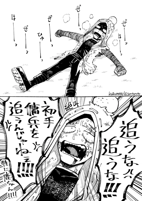 #今年も残りわずかなので今年一番伸びた絵を貼る見た絵描きさんも強制でやる
肘当て3個になった時のこれでした 
