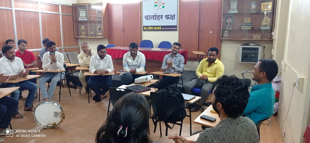 amirshaikh_INC's tweet photo. Yesterday attended a combined meeting of pune NSUI and Lokayat Group at pune congress house regarding upcoming actitives in colleges #CollegeTitheNSUI https://t.co/wf5TqGcTR3