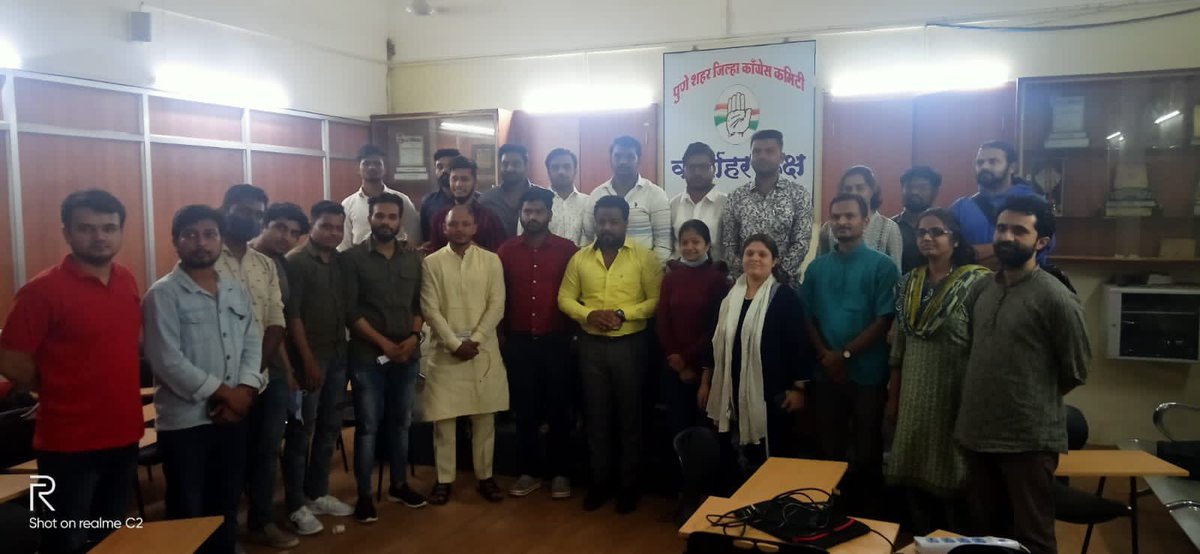 amirshaikh_INC's tweet photo. Yesterday attended a combined meeting of pune NSUI and Lokayat Group at pune congress house regarding upcoming actitives in colleges #CollegeTitheNSUI https://t.co/wf5TqGcTR3