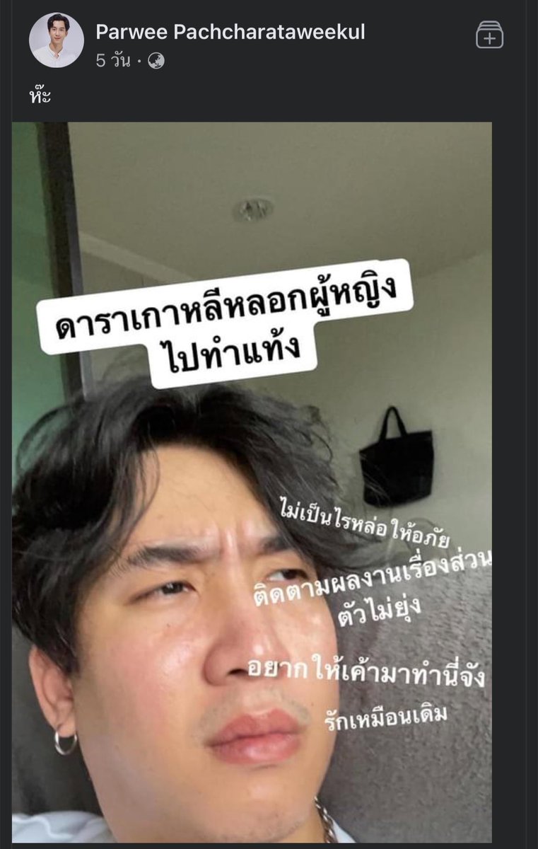 Baekㅅhyunmy tweet media