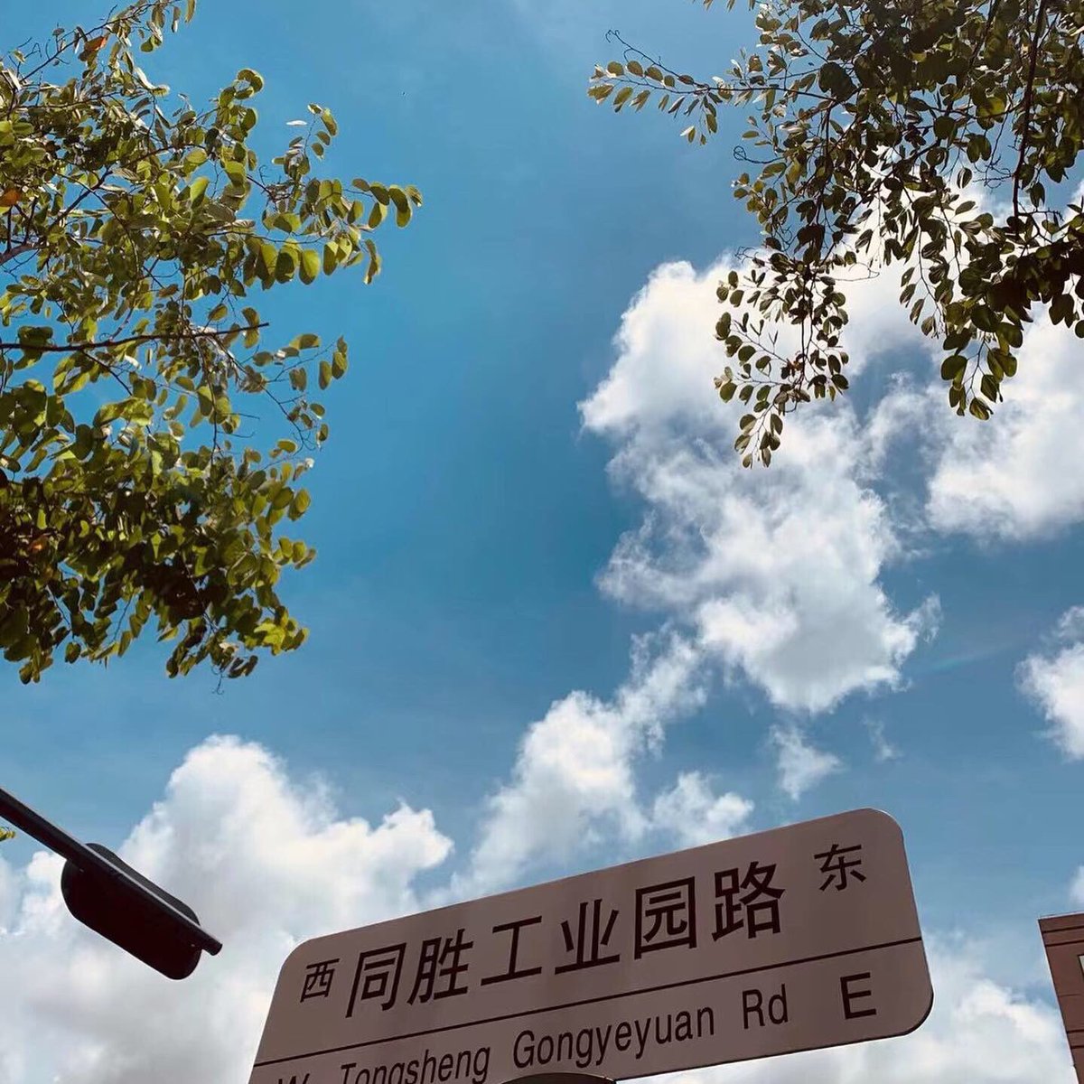 MKmm3000's tweet photo. 很喜歡 很開心 很舒服😌 https://t.co/DVlThs1TKv