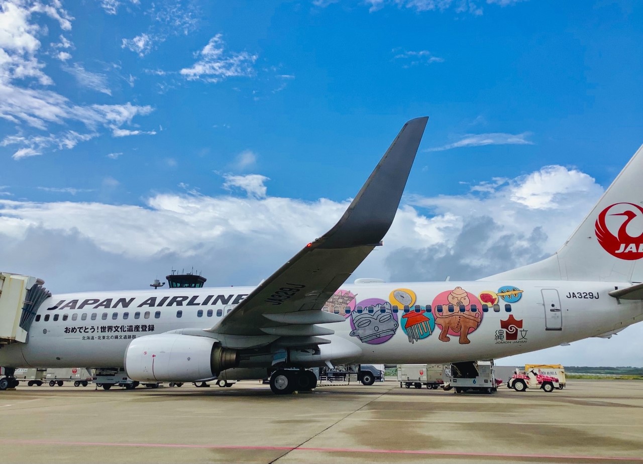 沖縄8空港 御翔印 コンプリート ごしょういん 日本航空 JAL JTA RAC 沖縄8空港 御翔印 コンプリート ごしょういん 日本航空 JAL JTA RAC