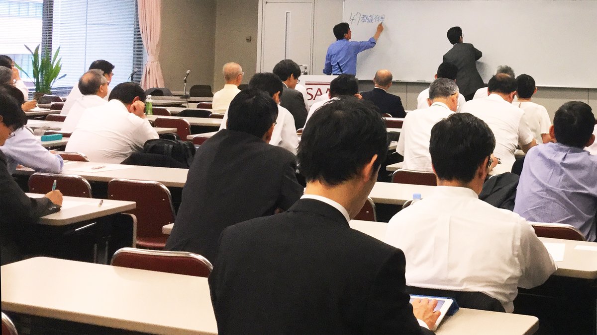 日本証券アナリスト協会 Saaj1962 Twitter