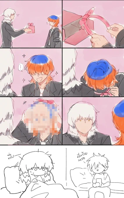 เห็นมีมแล้วอยากวาด ยืมเซเรอุสกับพุนโต้ของคุณโกเมนมาช่วยแกงเจ้าลีธ @gomenn__ 