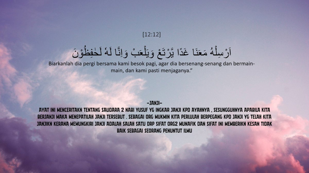 qj_group2's tweet image. #syifaa #QuranJurnalArchiUsim #rububiyah #12rabiulawal1443h
[12:12]