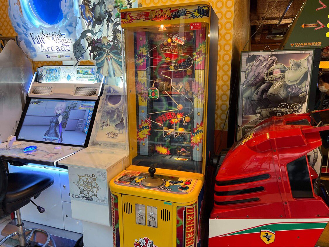 ゲーセンミカド総合情報 店員ブログ