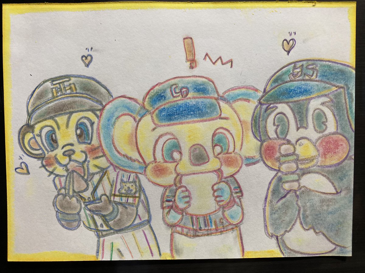 Top Tweets For トラッキー Twstalker