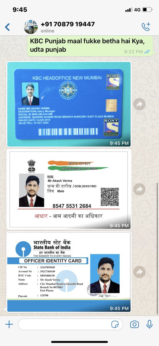 A Patel tweet media