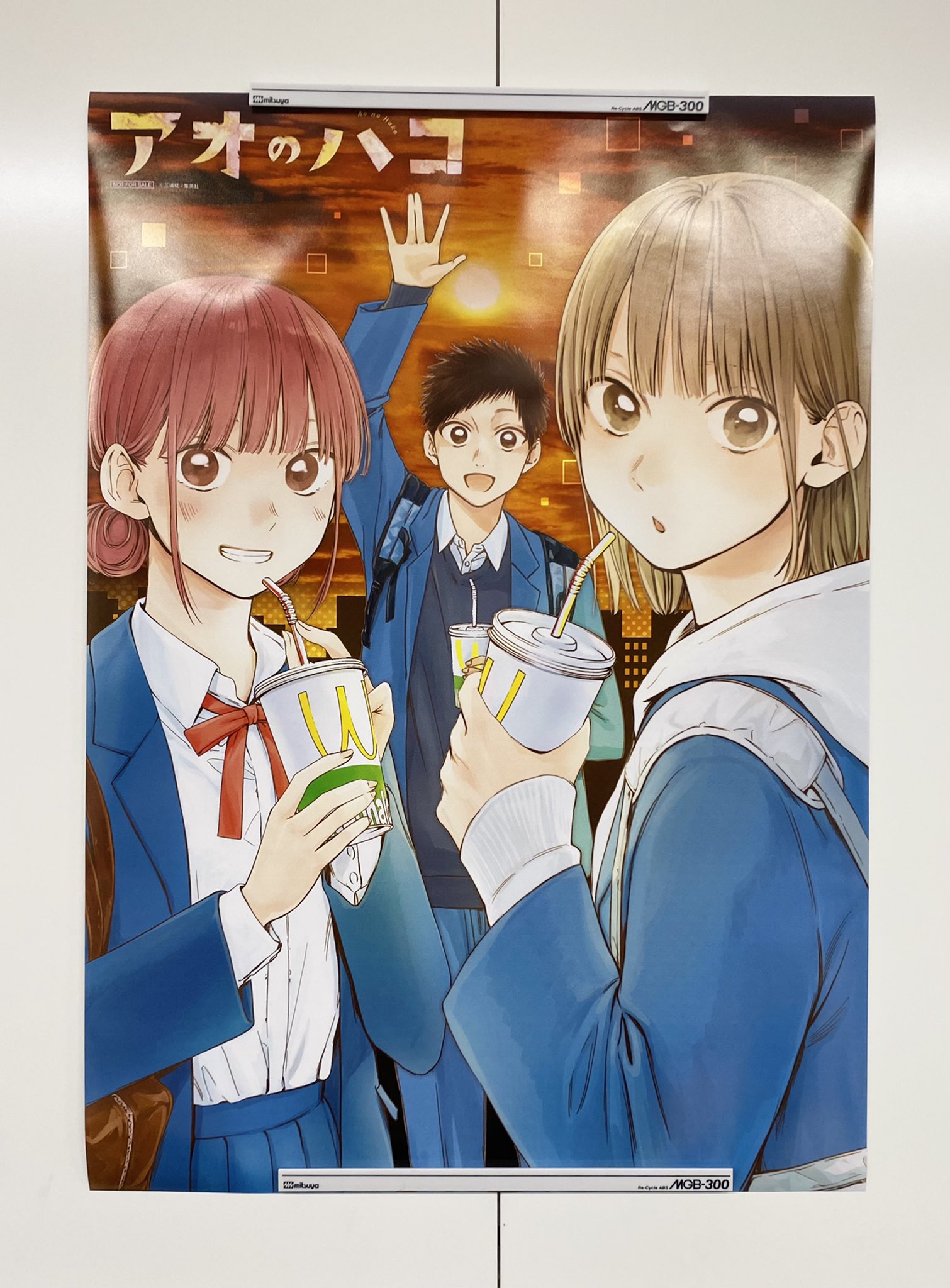 少年ジャンプ編集部 on X: 